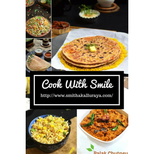Smithakalluraya.com